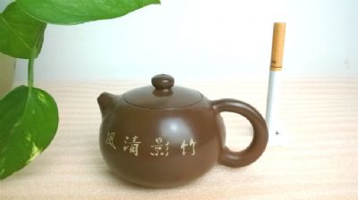 小西施壺