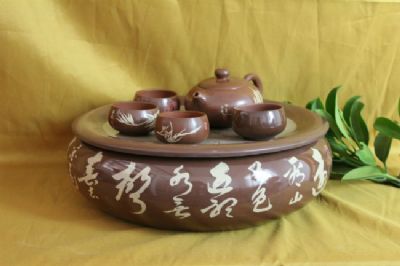 茶臺(tái)